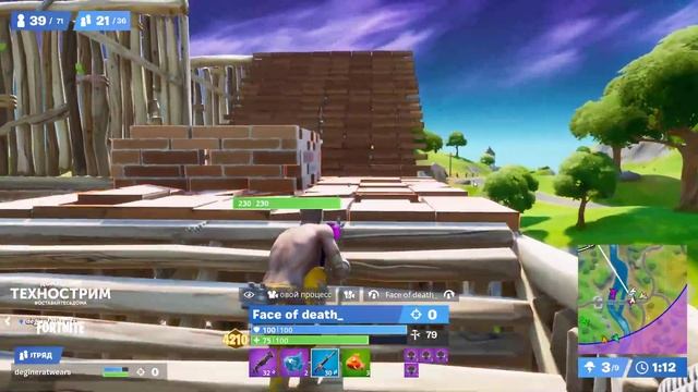 ДОМАШНИЙ ТЕХНОСТРИМ С ПРИЗАМИ // Fortnite // Начало в 18:15 смотреть онлайн