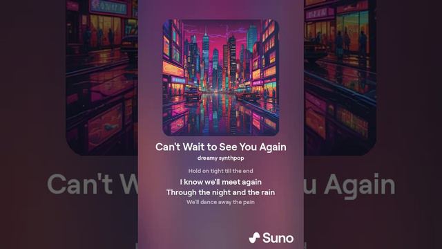 Can't wsit to have you here.Remix смотреть онлайн