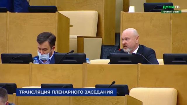 Фракция ЛДПР предложила разрешить организациям пользоваться патентной системой налогообложения смотреть онлайн