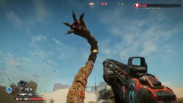 RAGE 2 высокая сложность и отличная оптимизация( на ps4 slim ) смотреть онлайн