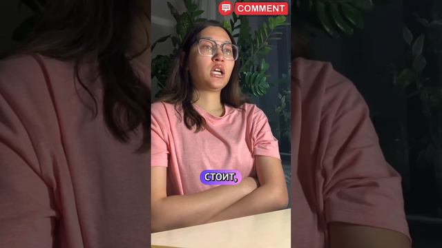 Мы все совершенны | Как сохранять прямую связь с Богом? смотреть онлайн