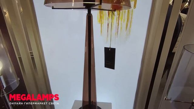 Светильники Odeon Light Empire + Настольные лампы Odeon Light Tower смотреть онлайн