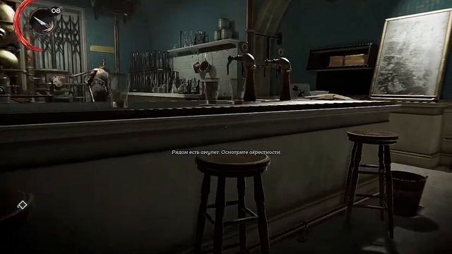 Dishonored БЫСТРОЕ ПОЛНОЕ ПРОХОЖДЕНИЕ код сейф Альбакарта промышленный шпионаж сожгите белого пса. смотреть онлайн