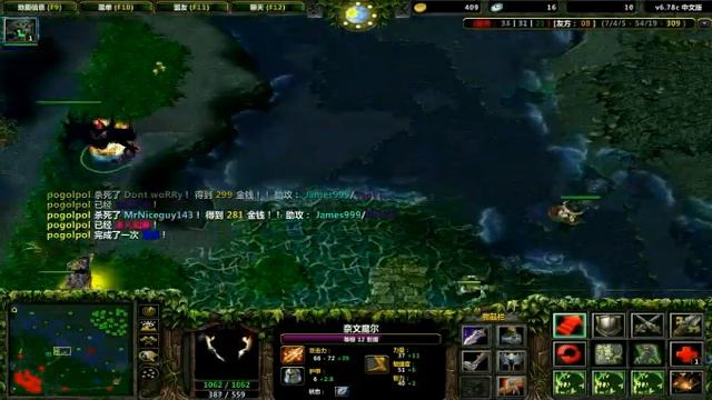 DOTA 6.78c VanVII...'s First Personal View--------Shadow Fiend（SF） смотреть онлайн