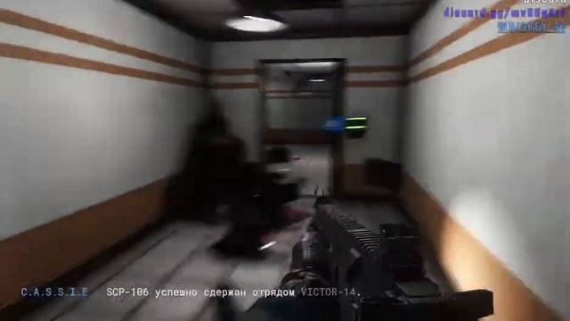 Рутина админа в SCP: Secret Laboratory на qqBSH Classic смотреть онлайн