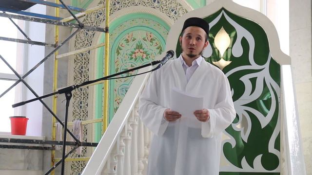 "О беспечности", пятничная проповедь. Марат хазрат Хафизов смотреть онлайн