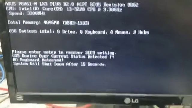Ásus p8h61-m lx3 смотреть онлайн