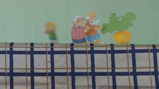 Русская сказка "Репка"