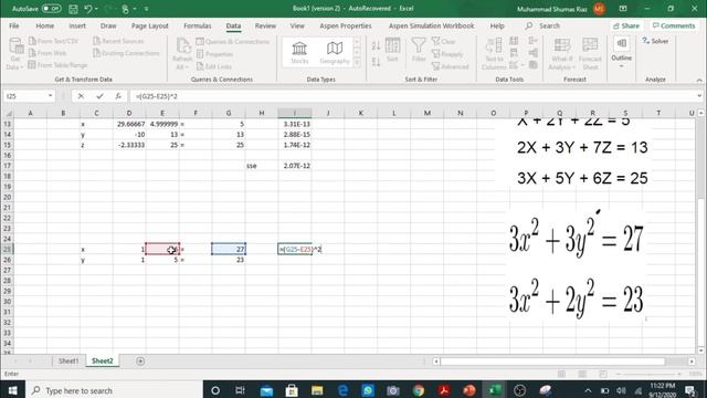 solver excel | how to solve non linear equations using solver in excel смотреть онлайн