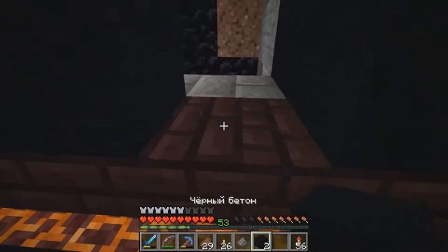 Видео отчёт. Мой мир Minecraft #5 +СКАЧАТЬ МИР смотреть онлайн