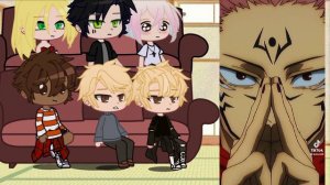 Реакция ВРИ на Нила как Итадори/Заказ!/Kitsune