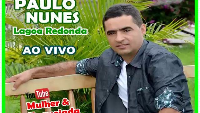 Paulo Nunes 2013 - Vaquejada смотреть онлайн