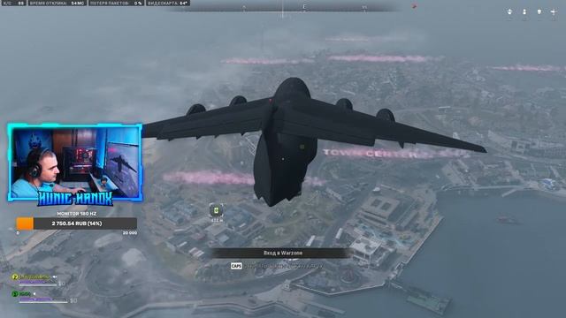 Warzone 2.0 - Հելանք Կրակելու смотреть онлайн