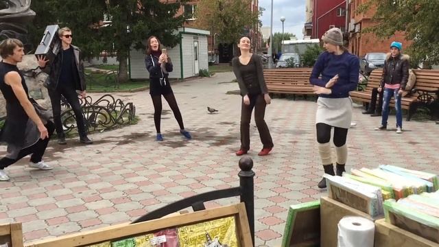 Танцы на Томском Арбате смотреть онлайн