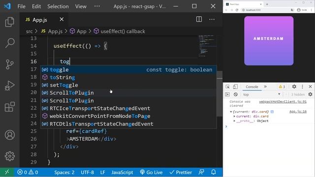 Utiliser React + Greensock. смотреть онлайн