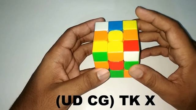 How to Solve 3x3 Cube Blindfolded in Hindi - Part 1 смотреть онлайн
