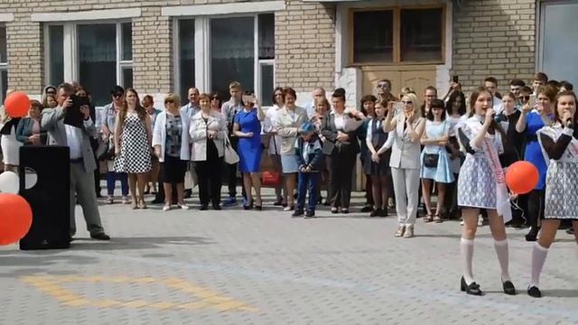 Поздравление классному руководителю от выпускников смотреть онлайн