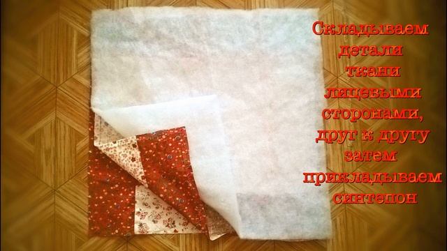 DIY Корзинка конфетница мастер класс смотреть онлайн