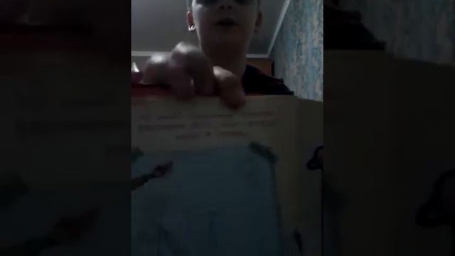 Крутая книга "гравити фолз" думай как Дипер и Мэйбал твой творческий блокнот смотреть онлайн