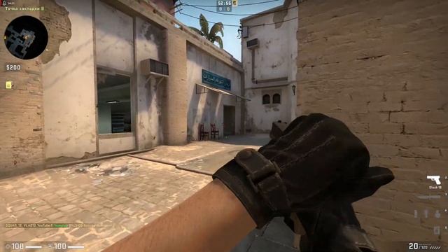 РАСКИДКИ НА MIRAGE | ОСНОВНЫЕ РАСКИДКИ СМОКОВ НА МИРАЖЕ