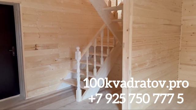 д. Удино, по Дмитровскому шоссе 38 км от Москвы. Дом 85 м2