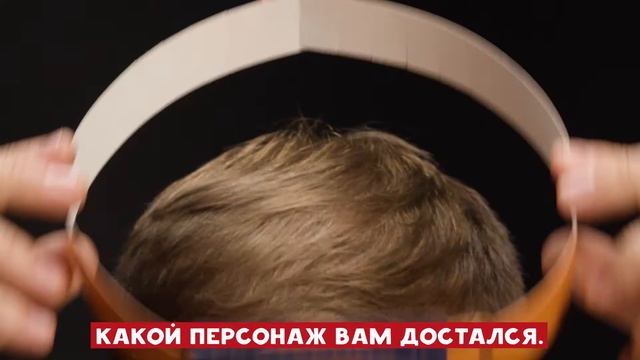 Настольная игра Спойлер смотреть онлайн