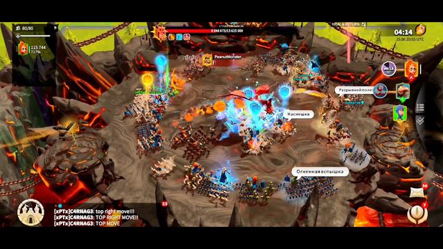 Всем привет меня зовут Штормик и снова снами чудесная игра Call of Dragons. смотреть онлайн