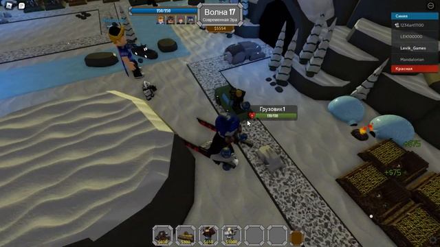 Прокачка от Подписчиков #3 в Evolution Evade Tower Defense Roblox Evolution Evade Современная Эра смотреть онлайн