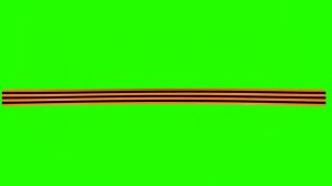 Георгиевская Лента, зеленый фон, green sreen, chromakey