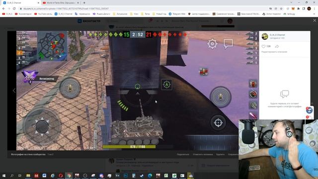 Ивент Blitz Masters в марте 2022 Wot Blitz | D_W_S смотреть онлайн