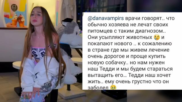 ЛЕДИ ДИАНА В ДЕПРЕСИИ! смотреть онлайн