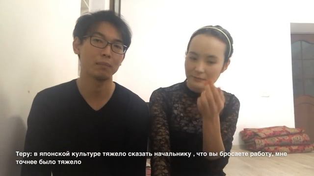 Факты о японских компаниях, о том почему я ушел с японской компании смотреть онлайн