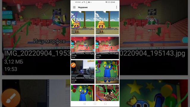 как изменить облошку видео смотреть онлайн