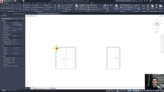 План дома в AutoCAD. Часть 14. Чертеж [спецификации/схемы] оконных, дверных проемов и витражей. смотреть онлайн