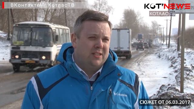 2021 06 16 Правда о Чиркова смотреть онлайн