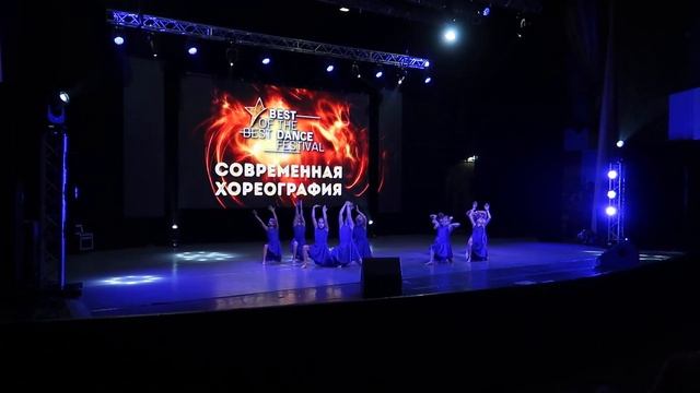 "Океан" MAGIC VIBES dance studio Contemporary Dance Kids смотреть онлайн