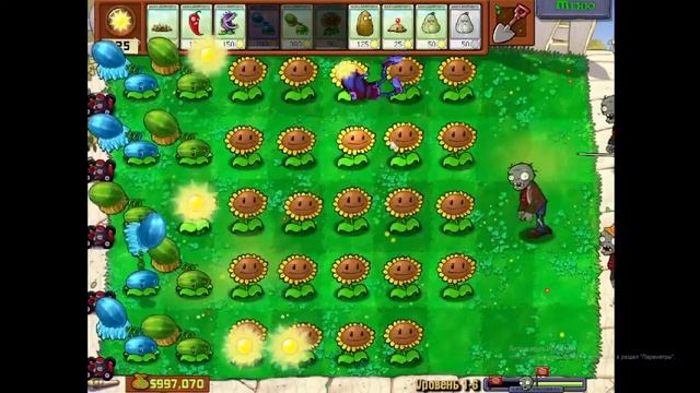 Стрим по Plants vs Zombies смотреть онлайн