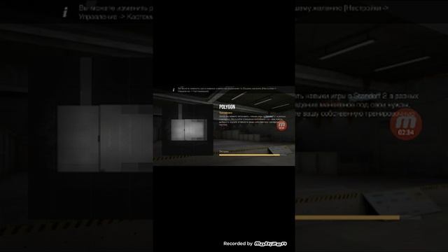Туториал что делать если у вас мало места на телефоне но вы снимаете видео смотреть онлайн