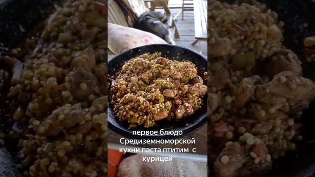 Кулинарные находки