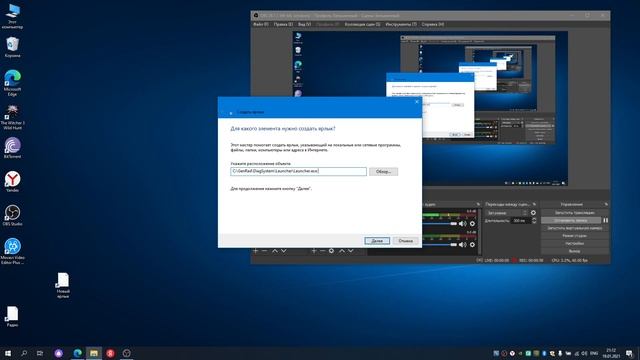 Установка программы Honda Diagnostic System (HDS) для диагностики автомобилей HONDA на Windows 10 смотреть онлайн