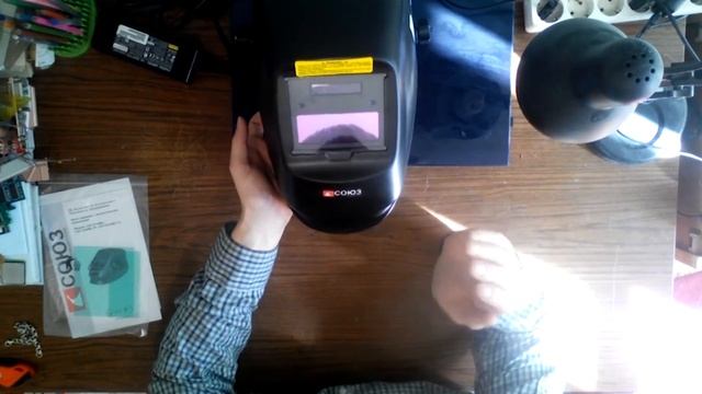 МАСКА СВАРОЧНАЯ «ХАМЕЛЕОН» СОЮЗ Российской фирмы. смотреть онлайн