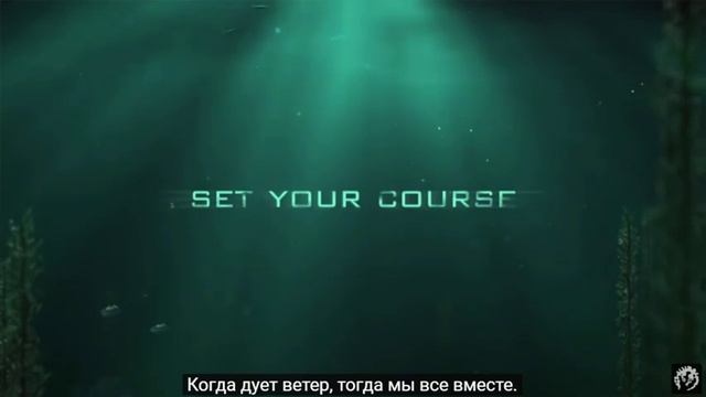 Stellaris: Aquatics Species Pack (Rus) смотреть онлайн