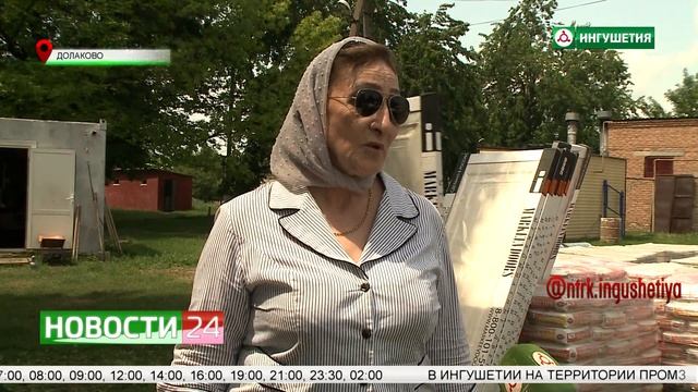 В СОШ селения Долаково проводится капитальный ремонт смотреть онлайн