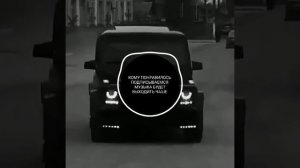 НАШИД КУНТУ МАЙТАН