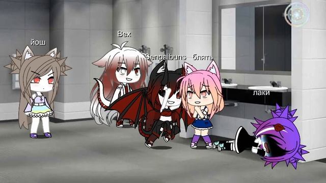 Гача лайф отризает волосы!! смотреть онлайн