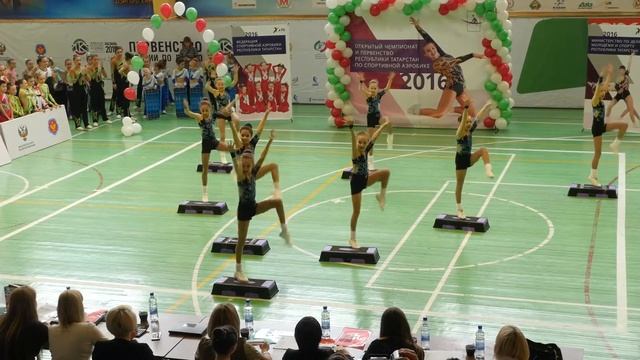 2016 Открытый Чемпионат и Первенство РТ по спортивной аэробике 9- 11 лет степ аэробика смотреть онлайн
