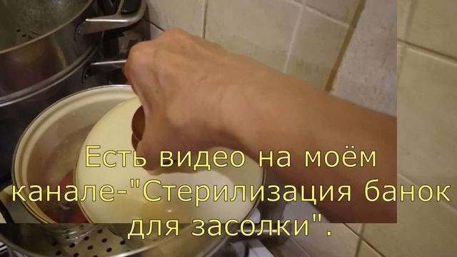 ПОВИДЛО ДОМАШНЕЕ из слив! #Рецепт смотреть онлайн