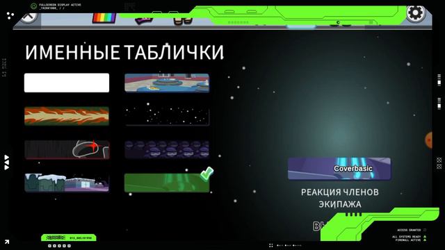БЕЛый как БЕЛяш смотреть онлайн