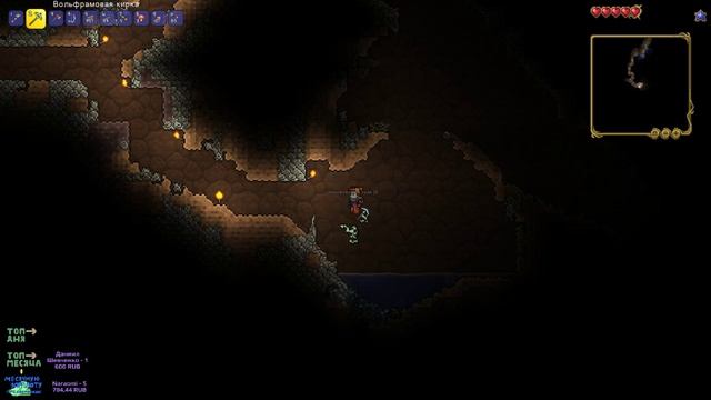 Пробуем Поиграть ✦Terraria: Journey's End v1.4✦ Stream смотреть онлайн
