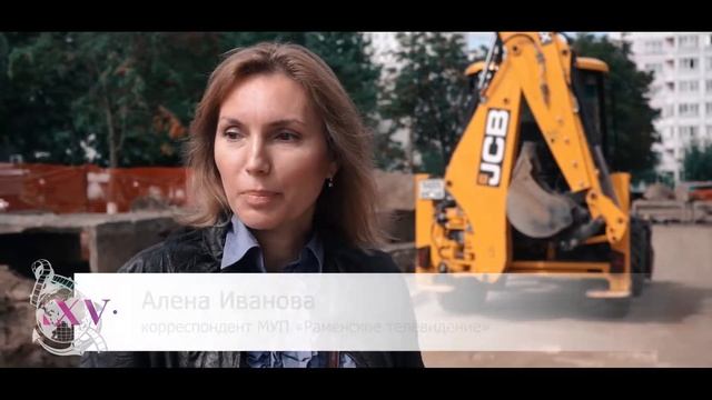 Агрофирма «Подмосковное» обеспечит горячей водой жителей поселения Островецкое на долгие годы смотреть онлайн